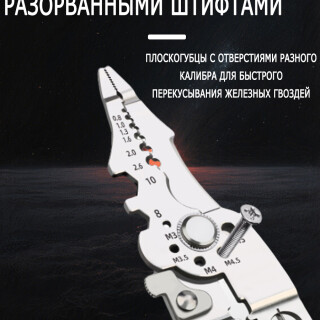 327e822c03c8203f480187489de55190