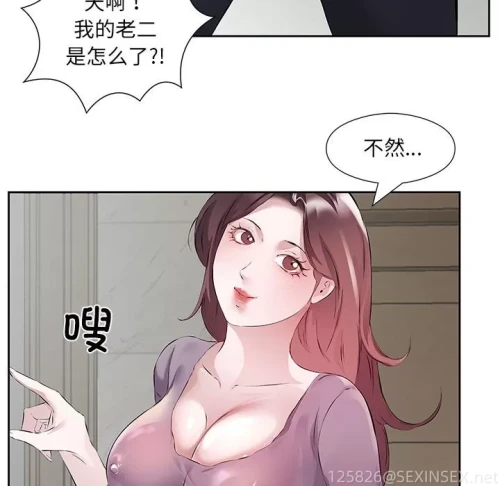 00082