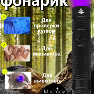 37b7b90bd5a7b437cb6f19e822b0cd56