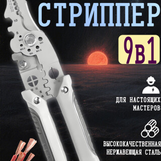 39f587ce286bbdd395dde8c57a3c25e3