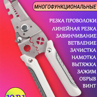 3c2aa8107ed9c48089a15e2d626a65db