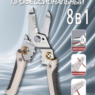 3cb1c579f350d89c4c929445870b7759