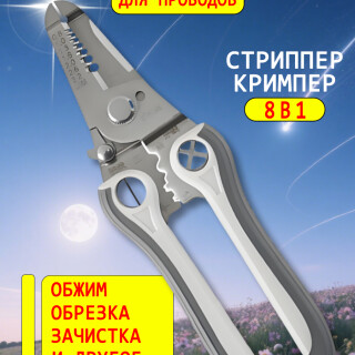 6ff094f0c7c0f349ede299eb66f14a32