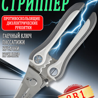 725fe23664449bc0198e9c1d241531f1