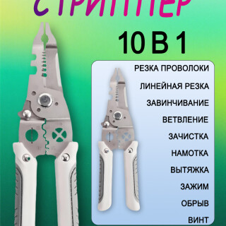 73566014815be8b318237501ef8b0a54