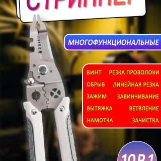 7760d412a5f4a1a3d9d72ce2c7f98541