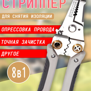 8bf73be1cc644829784f2125bc57ba4f