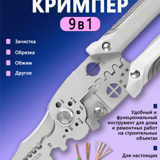 9a2903568c42c0d7d482ec9fabce2177