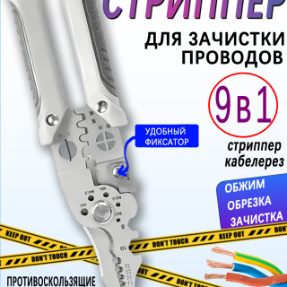 9be7292564eebc924c3f5ed19fd40de5