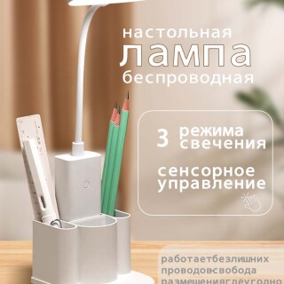 9eb0641d3b4899f17a5d68d168e96772