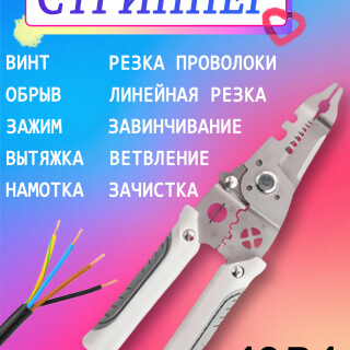 a6b7968ebb2925daa50ec6172569e6be