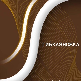 b78bdbf21664ab6fe0c0ccbfe9fd3663
