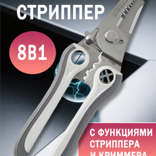 b7e51d7df3d83465c3496efd2f634e8e