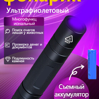 fa0422874a402a051d66857725695952