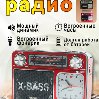 01da5f11b97e5f40d5d2fbf60117f328