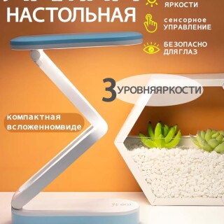 17df427e220f2ec7eaa790e75c23f3c6