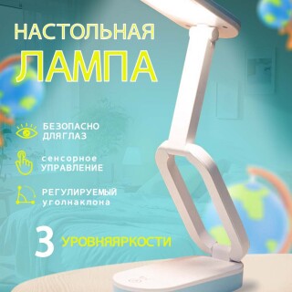 3adc1c25fbac79d5f5e631a3759ed79b