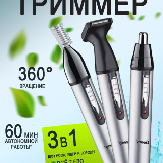3ba356224dd81e3de10bcecf3098e835