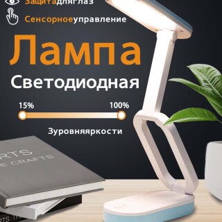 4dfe00e483e31b0eaac0d840ef4039e1