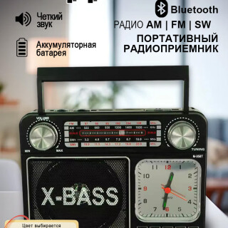 5451b471facc1f4daae910849610e9c6