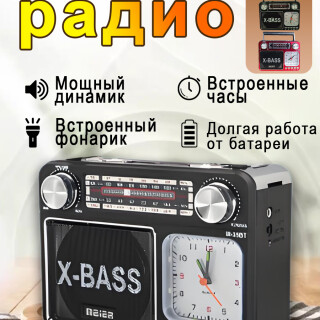 81f8b4d60a6716fc12bde15ffcc314f0