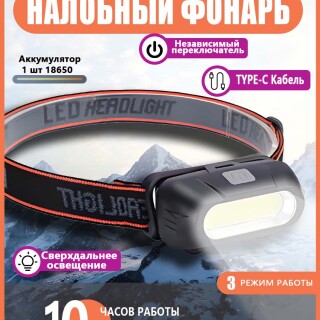 8a9e68c71bd35ca62d8bd27124195dce