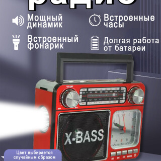 8f21465289863ddef8441b0878d24aa3