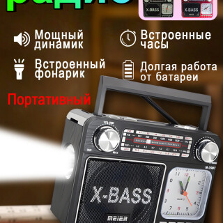 a3514ed1d904ce22626f86549021165e