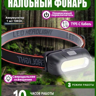 af7236011f77db60243cbe24cee260c9