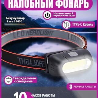 ddd1c57902588ea5c9fafd59b5627b3b