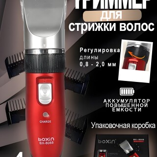 24f4b9f332335afc49b32b181fd7176f