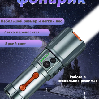 78643f18e13a733f3524ca75d2d7bfb2