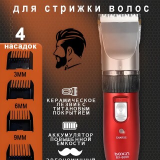 7c05917c51f921e9017d797be6017234