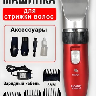 96a9c726a885d87819746390e0d50b57