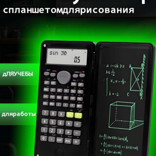 e1401b2ac9a96a2ef174fa0d4c6efbdb