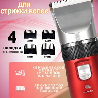 e6849f86d902bc11b4d572ecb468fe2d