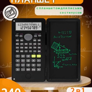 fda1b9d2d53846e7a35d95b78c74f9f3