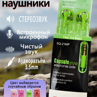 23e685291b01ea09f0cd848ce919ad52