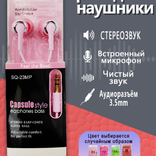 24729bfbdc1df10fd8cee0a7d1dd7f43