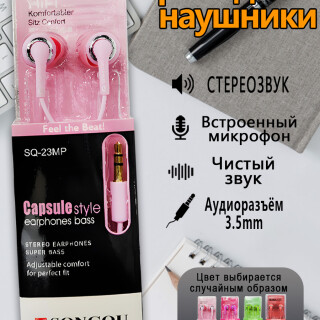 2adfe0dd3dabfbd59c0617a37ad0622a