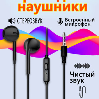 306ee316a09d3e6e2f9a6710f6d9868a