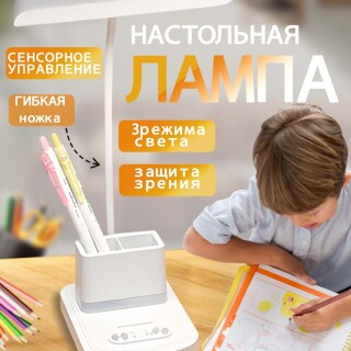 3835a44a30b93ffdb9a1c2468c3c039c