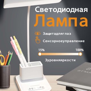 5116e5e6b9400cab28cb164cd03fe0e6