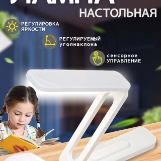 57371bcc54f34b4d51162dd0cdb47909