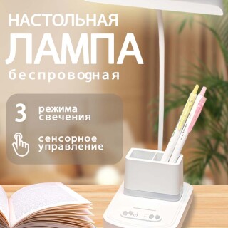67d9090e96779b83bd6e8f1deb25d146