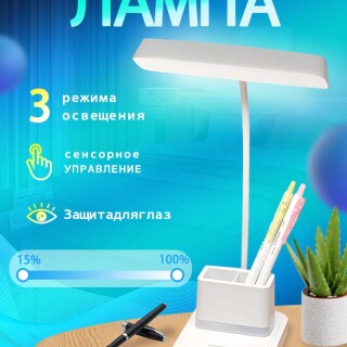 6b4ba595ee53e85fcd75b55b3d48dbd3