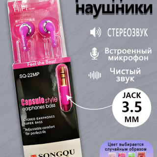 75ab85bc3418af9dd7d613ba7c270d70