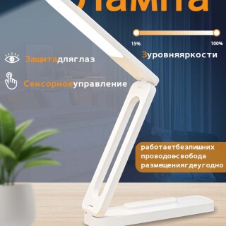 77100482d732fd30fde4569dfb5110ca