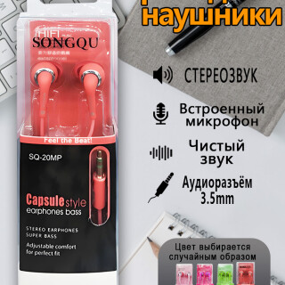 83a3c67e933d34088e2ff69683eae5a4