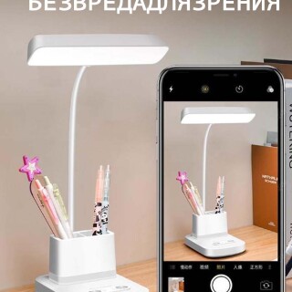 97f4e436ed3b8f91ba4716548472a956